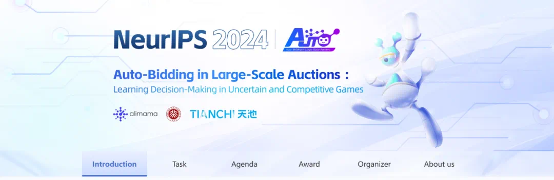 与1500多支国内外队伍同台竞技，快手在NeurIPS 2024顶级大赛中上演双杀