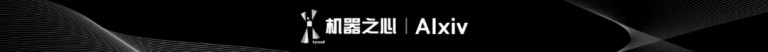 如何高效桥接视觉和语言，字节&中大提出全新多模态大模型连接器ParGo