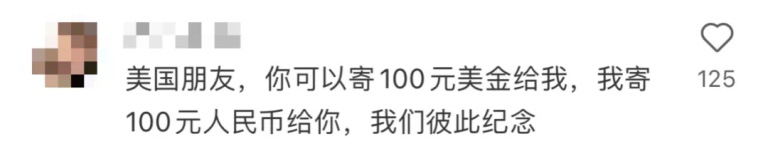 小红书天降富贵，中国人开始用AI「洋人」发「洋」财