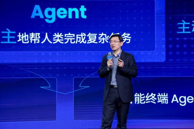 阶跃星辰举办生态开放日，智能终端 Agent 成最大亮点！