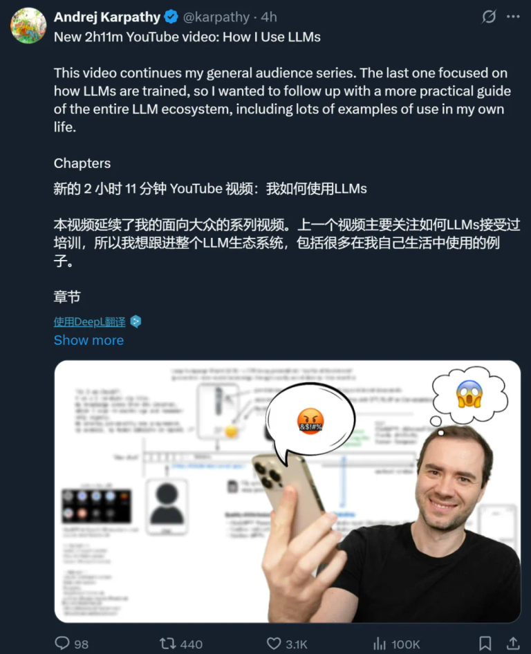 Karpathy更新AI科普视频，网友：原本周末打算结个婚，改看视频了