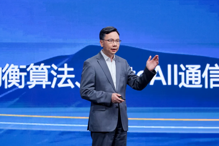 加速行业智能化，华为发布AI创新解决方案