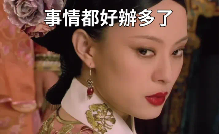 比Manus好使！实测谷歌AI显眼包：三秒唠出一个网页，文件直接开口说相声