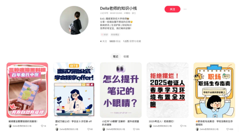 第一个免费可用的智能Agent产品全量上线，中国公司智谱打造，推理模型比肩R1
