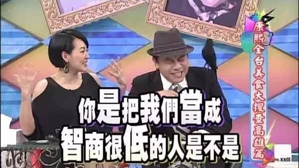 全天下的骗子，都在用AI「围猎」老年人