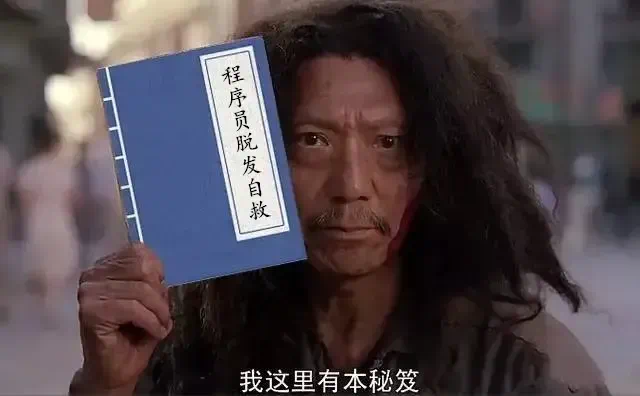 百度秒哒真能动动嘴造游戏、做网站？一手实测来了