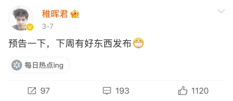 稚晖君的「好东西」揭晓！首个通用具身基座模型，机器人告别「看得懂做不来」