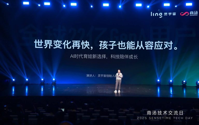 Alpha世代的智能终端⾰命：顾嘉唯⽤物理世界AI-OS重构「世界即交互界⾯」