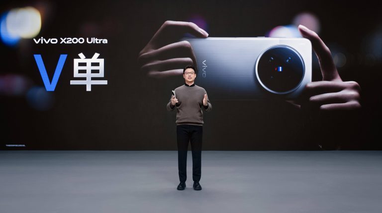vivo X200 Ultra和vivo X200s正式发布，颠覆性革新重塑用户体验