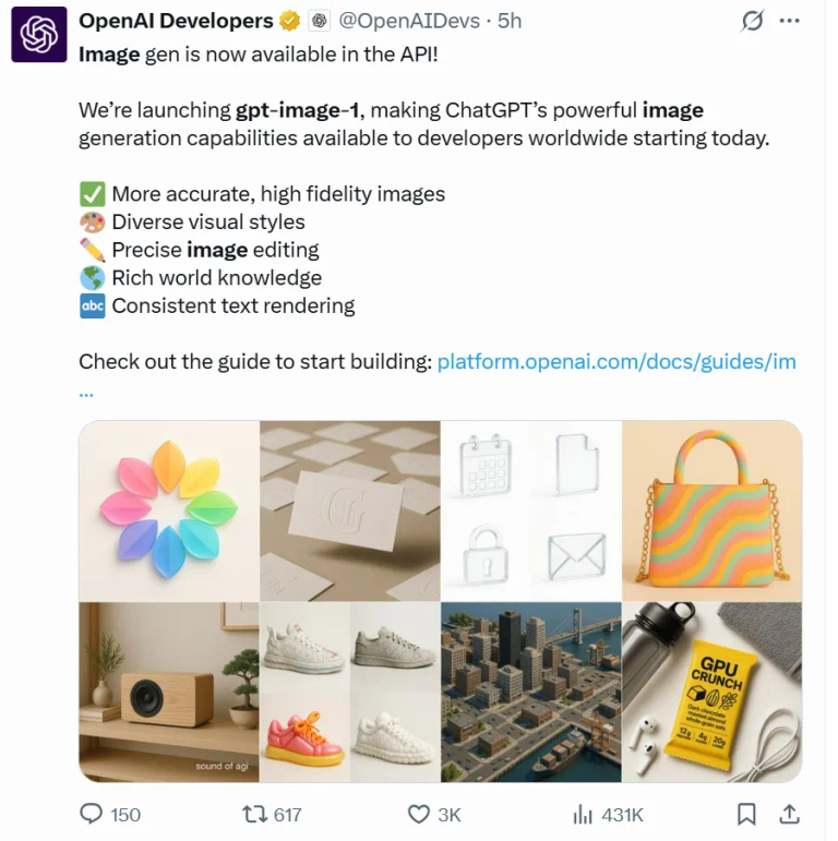 刚刚，OpenAI图像生成模型API发布，Token计价，一张图花掉1.4元
