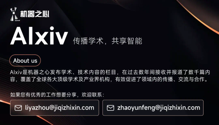 南洋理工&普渡大学提出CFG-Zero*：在Flow Matching模型中实现更稳健的无分类器引导方法