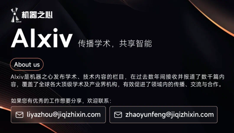 物理视频真实生成！大连理工&莫纳什大学团队提出物理合理的视频生成框架