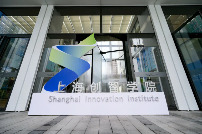 ICLR 2025｜上海创智学院人才交流会，等您来～