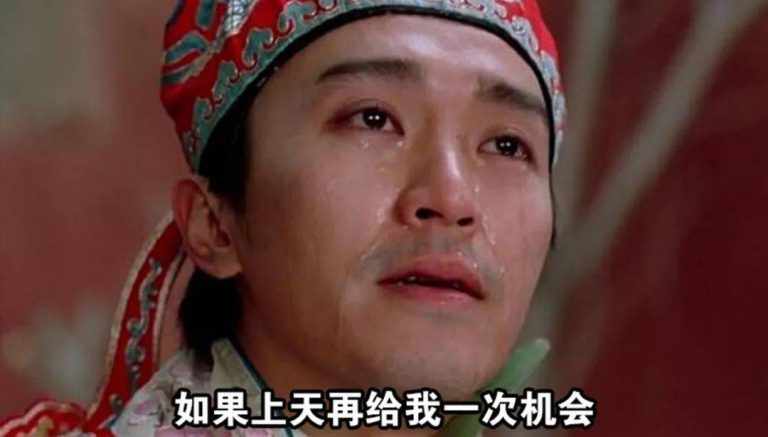 实测完即梦3.0，我后悔大学选了设计专业……