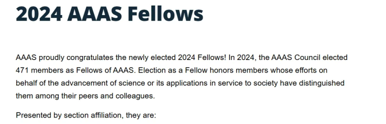 2024 AAAS Fellow名单出炉：华人学者刘威入选