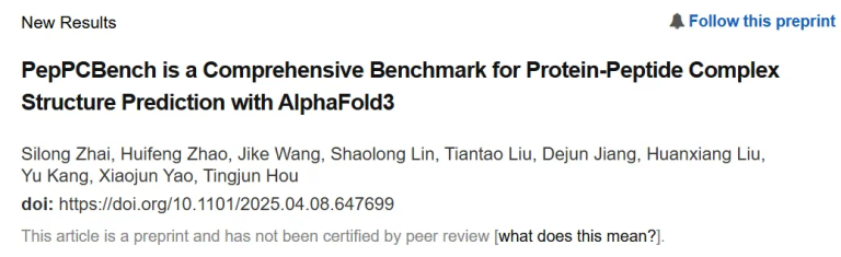 评估AlphaFold3的综合基准？澳门理工姚小军、浙大侯廷军团队开发PepPCBench