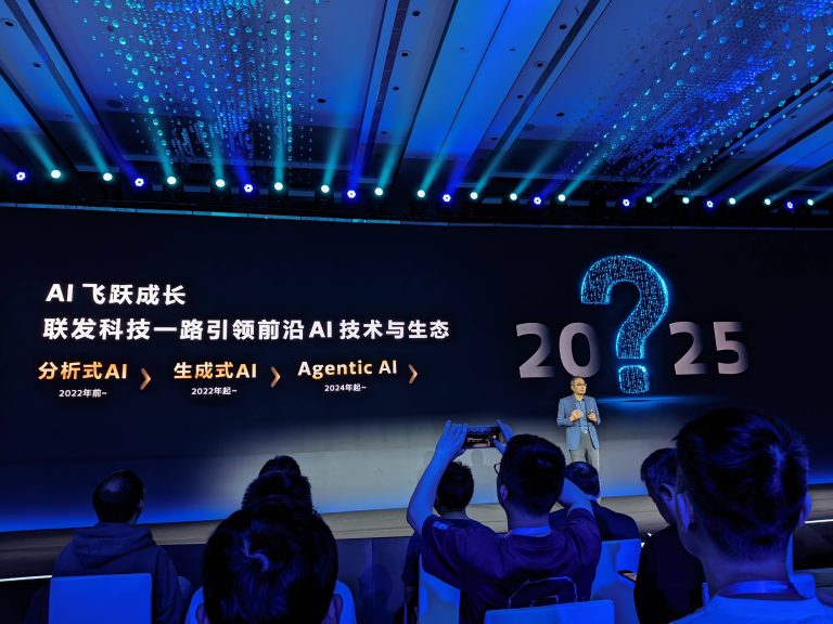 芯片厂商打响智能体AI抢位战！MediaTek发布天玑9400+，携手产业伙伴加速智能体AI体验普及和发展