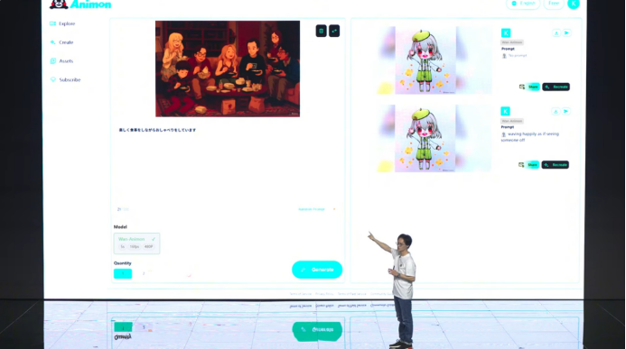 Animon日本爆火背后：CreateAI全力押注AI动漫，深度布局内容生态