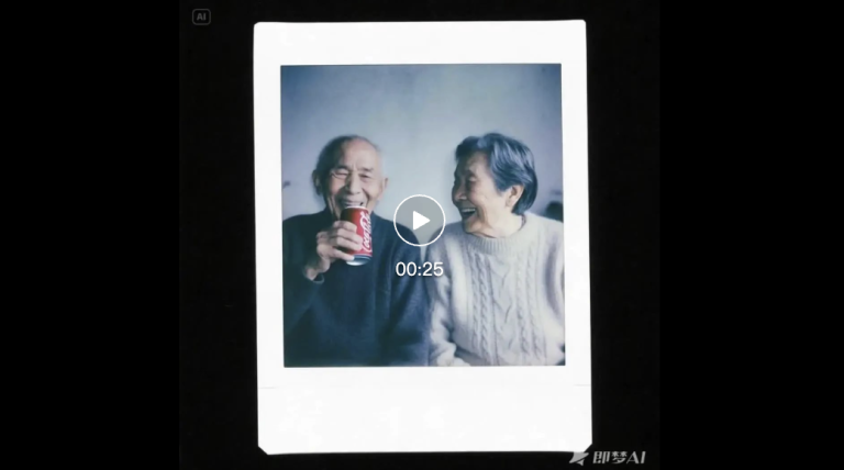 拍一张要花400多？！明星抢着晒的撕拉片，AI也能整！还被我们做成了复古广告片