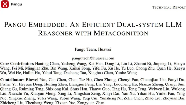大模型推理的“左右脑”革命！华为盘古Embedded凭昇腾之力，让快慢思考合二为一
