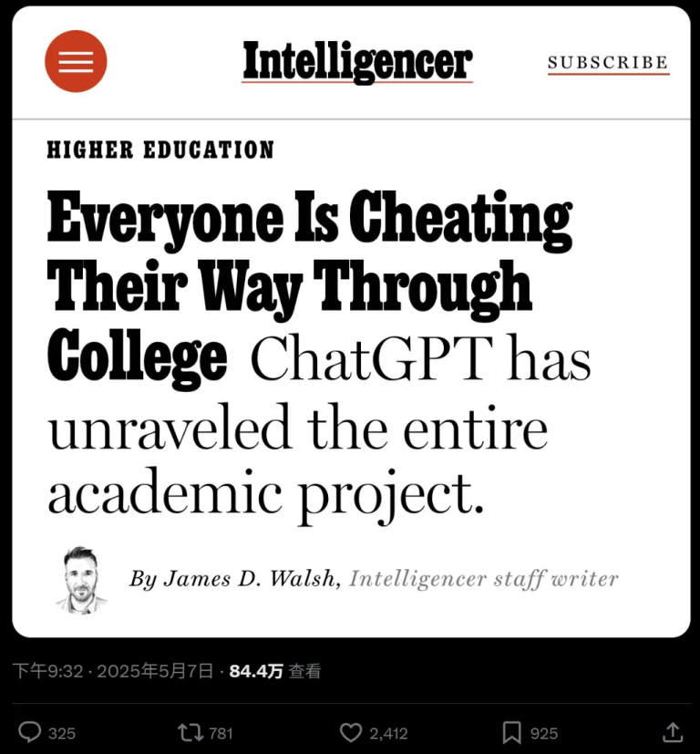 现在的大学生，不用大模型才是异类