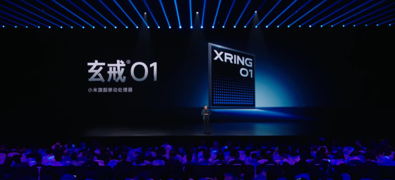 小米首款旗舰处理器玄戒O1发布：小米15SPro搭载，已正式开卖