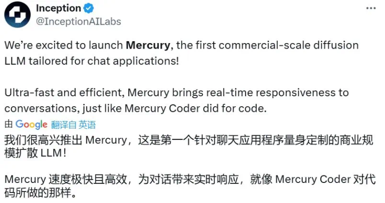 苹果出手！改进GRPO，让dLLM也能高效强化学习