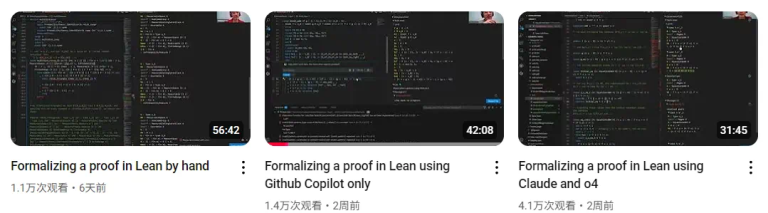 陶哲轩：感谢Lean，我又重写了20年前经典教材！