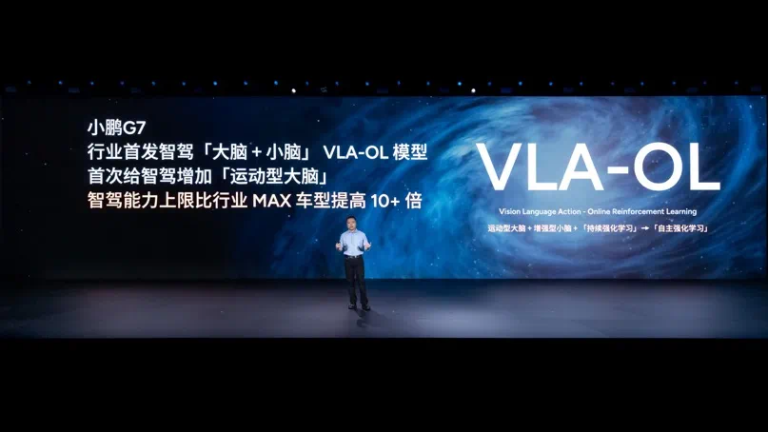 首个转型AI公司的新势力，在全球AI顶会展示下一代自动驾驶模型