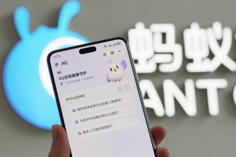 蚂蚁健康应用AQ入选2025世界人工智能大会最高奖项“SAIL奖”