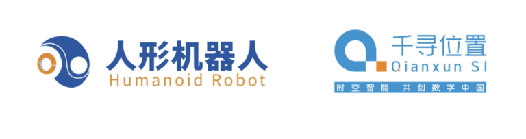 千寻位置与国地中心携手发布首款“时空算力背包”，助力机器人从室内走向室外