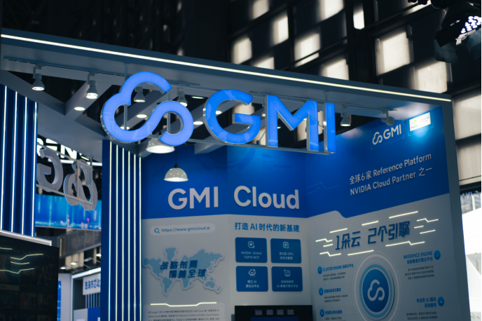 GMI Cloud 于 WAIC 2025 展现全栈 AI 基建实力，破解出海成本与效率难题