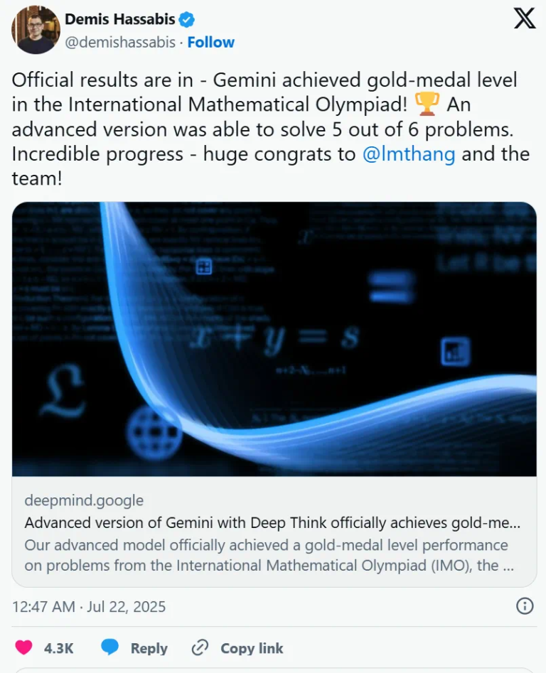 DeepMind夺得IMO官方「唯一」金牌，却成为OpenAI大型社死现场