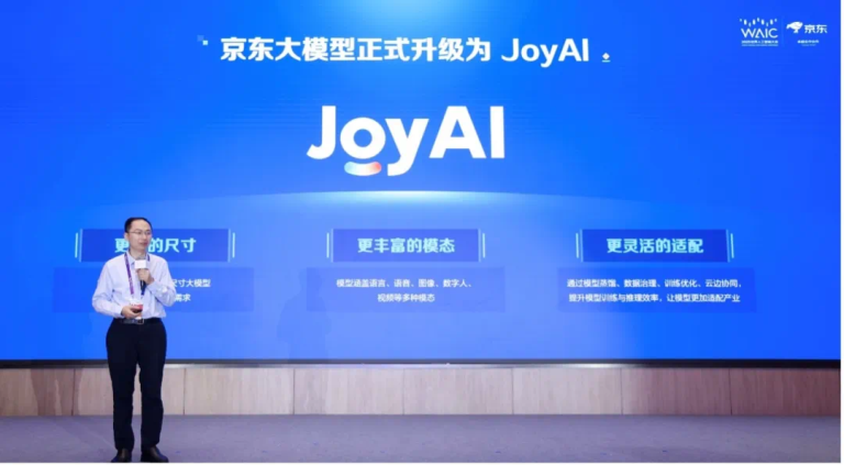 从数字人到「有温度的」机器人，京东把 AI 深度应用的路线图「摸透」了