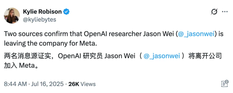 突发｜思维链开山作者Jason Wei被曝加入Meta，机器之心独家证实：Slack没了