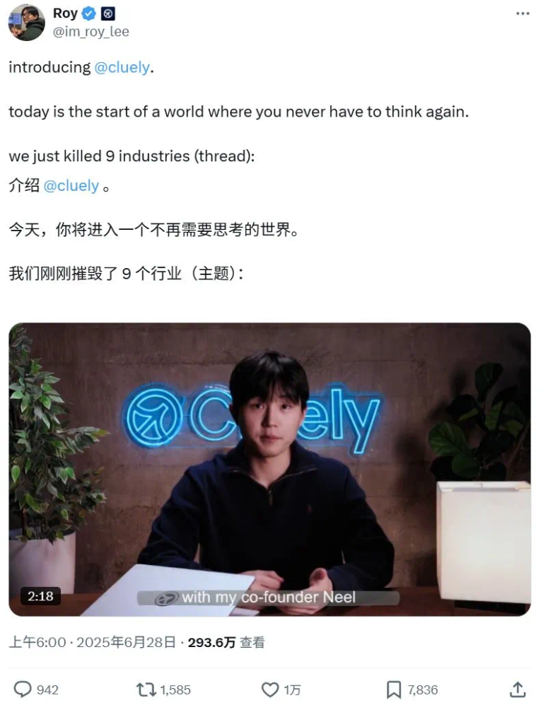 刚刚，为对抗哥大退学生开发的AI作弊器，哥大学生造了个AI照妖镜