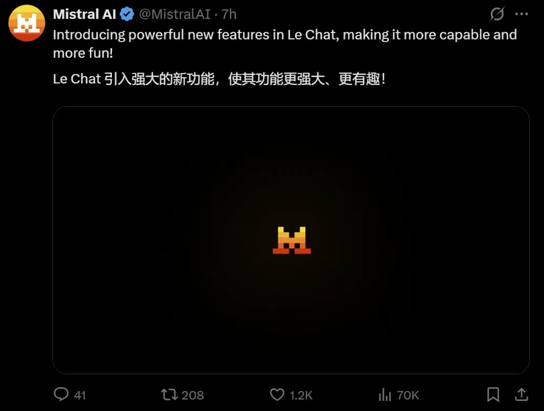 Le Chat全方面对标ChatGPT，欧洲AI新贵穷追不舍