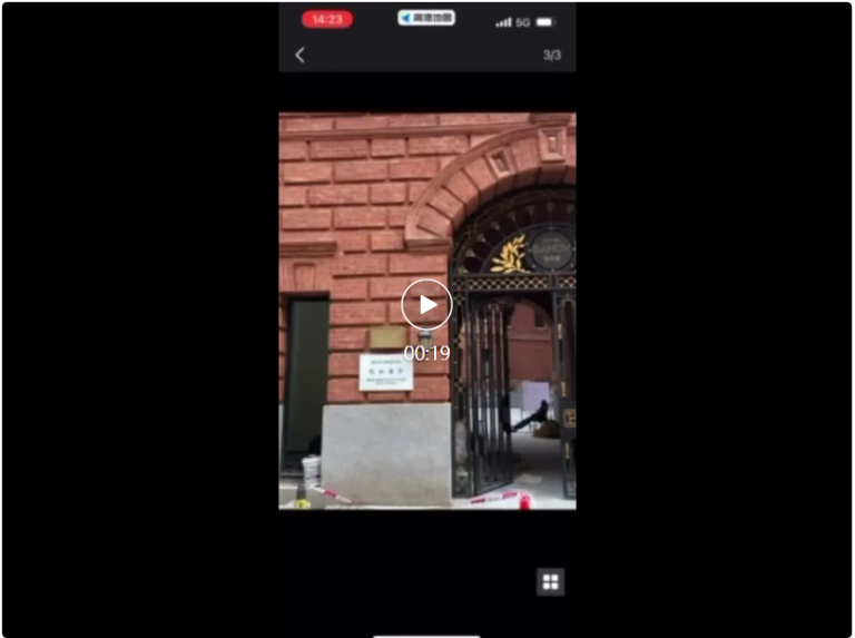 一句话搞定多任务出行，高德用空间智能重新定义地图