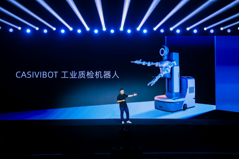 中科慧远发布CASIVIBOT，以九年积累开启AOI与机器人协同的品质检测新时代