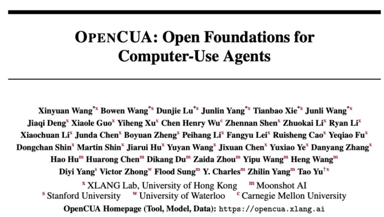 港大联手月之暗面等开源OpenCUA：人人可造专属电脑智能体