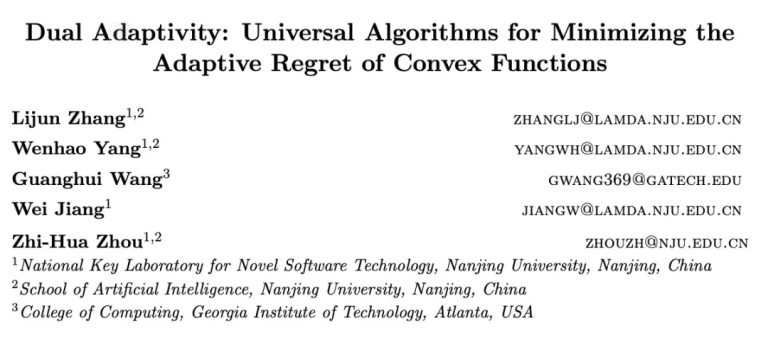 南大周志华团队最新力作：一个算法通吃所有，在线学习迎来新范式？