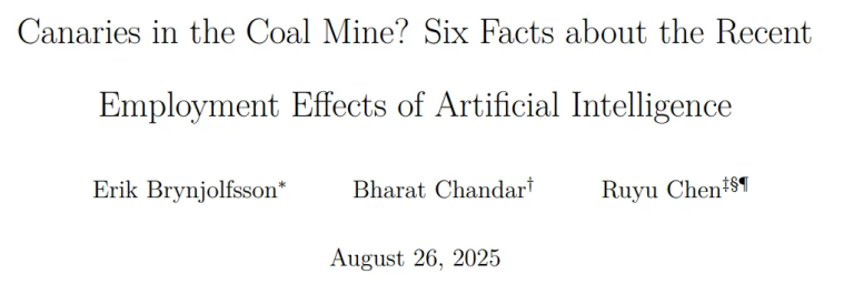 在美国，打工人越老越吃香，22-25岁新人最先被AI淘汰