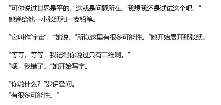 7年了，OpenAI官方给出五代GPT对比，网友却怀念起「狂野」初代