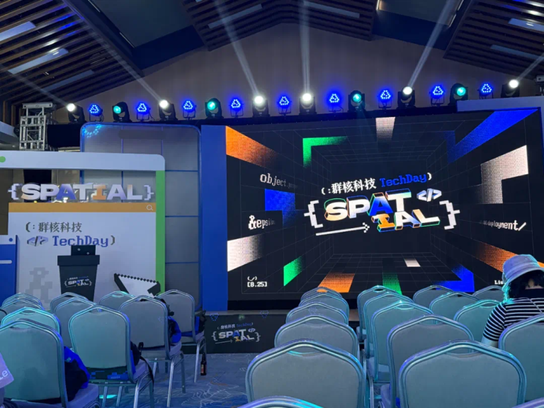 将数据优势发挥到极致：「杭州六小龙」开源搭建空间智能的第一步