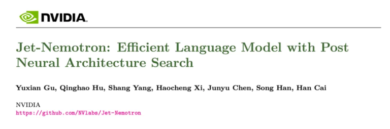 英伟达再出手！新型混合架构模型问世，两大创新实现53.6倍吞吐提速
