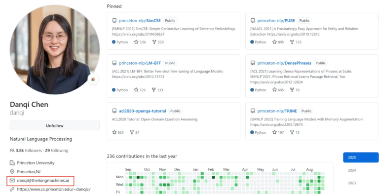 陈丹琦，入职Thinking Machines Lab了？