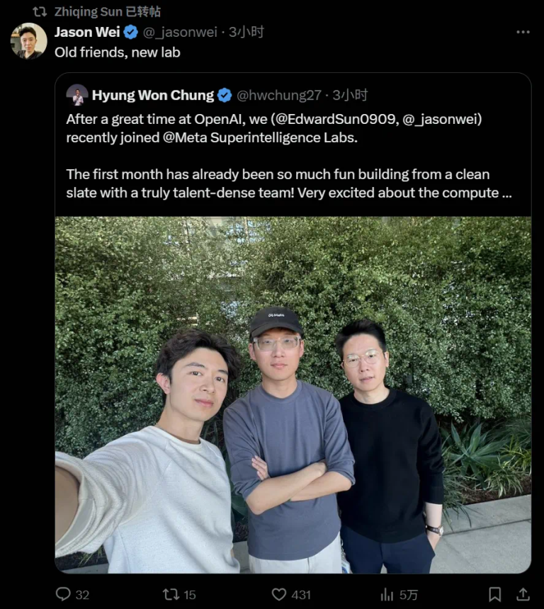 扎克伯格看OpenAI直播挖人，北大校友孙之清加入Meta