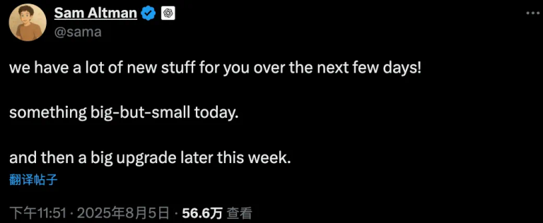 OpenAI重新开源！深夜连发两个推理模型，o4-mini水平，笔记本、手机可跑
