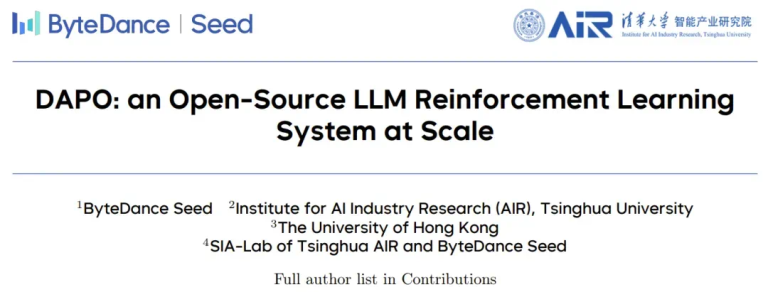 让强化学习快如闪电：FlashRL一条命令实现极速Rollout，已全部开源