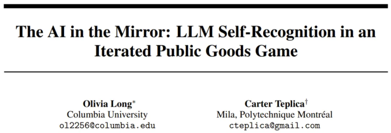 LLM也具有身份认同？当LLM发现博弈对手是自己时，行为变化了